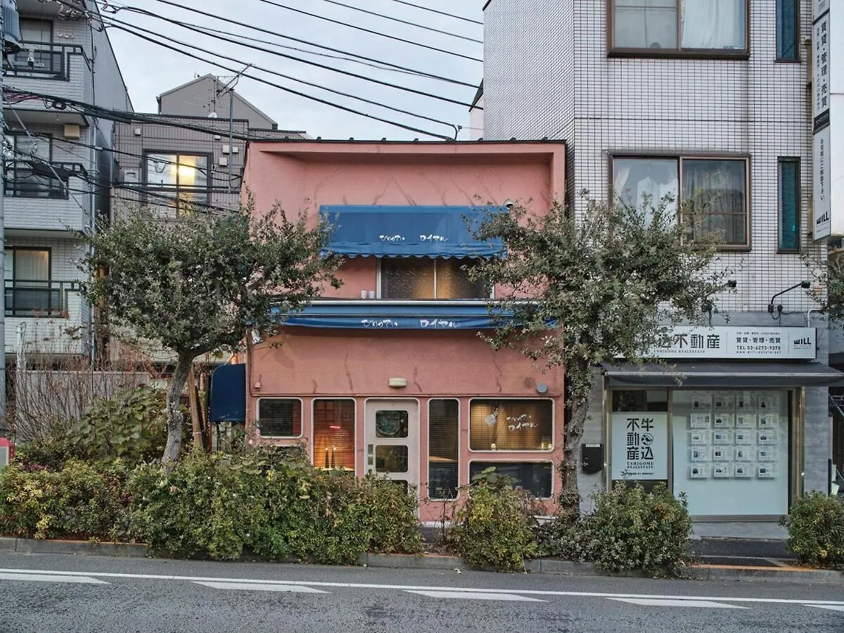 Vacation Rental Renovated From A Small Hair Salon Tokyo Giappone